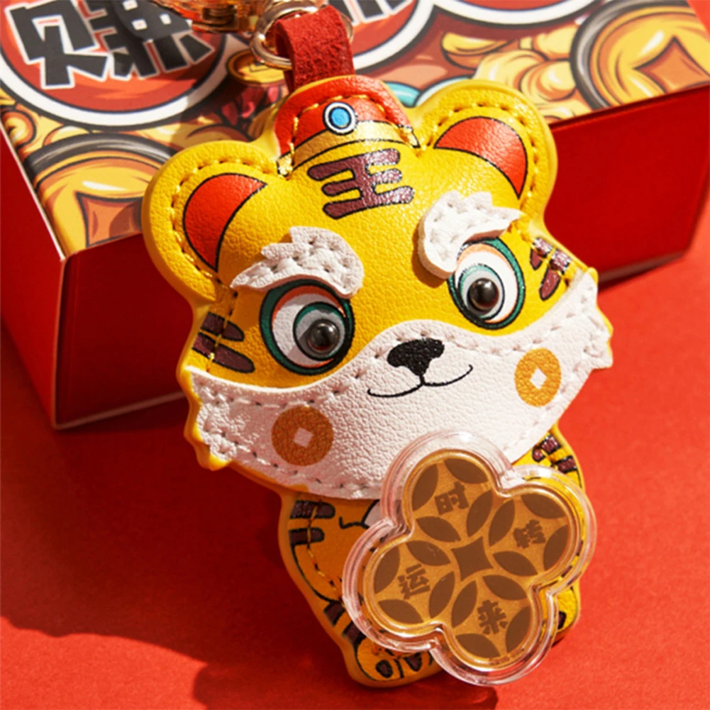 1 шт. подвеска-цепочка для ключей с изображением тигра |