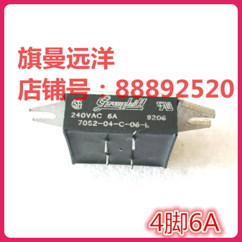 

Spot 06-s2-04-C-70 L качественные товары 240 ва 6A твердотельный