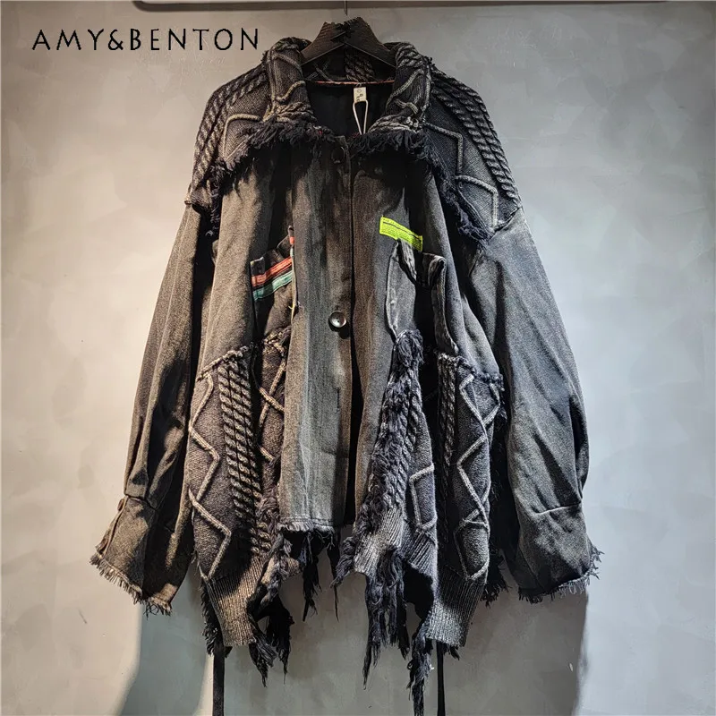 Осень 2024 новый свободный крупнобортный дизайн вязаная стираная джинсовая куртка