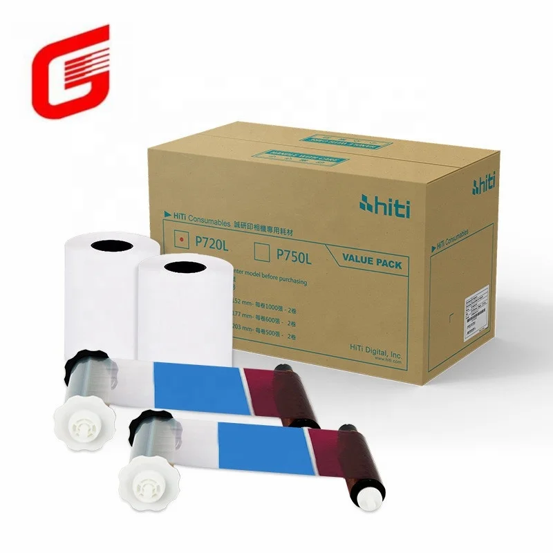 

Hot sale Hiti P750L Photo paper and ribbon print kit and consumables 4x6
