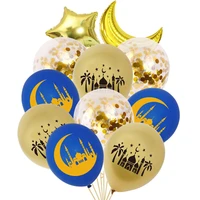 10pcs eid mubarak balloons confetti balloons islamic new year decor happy ramadan muslim festival decoration ramadan supplies