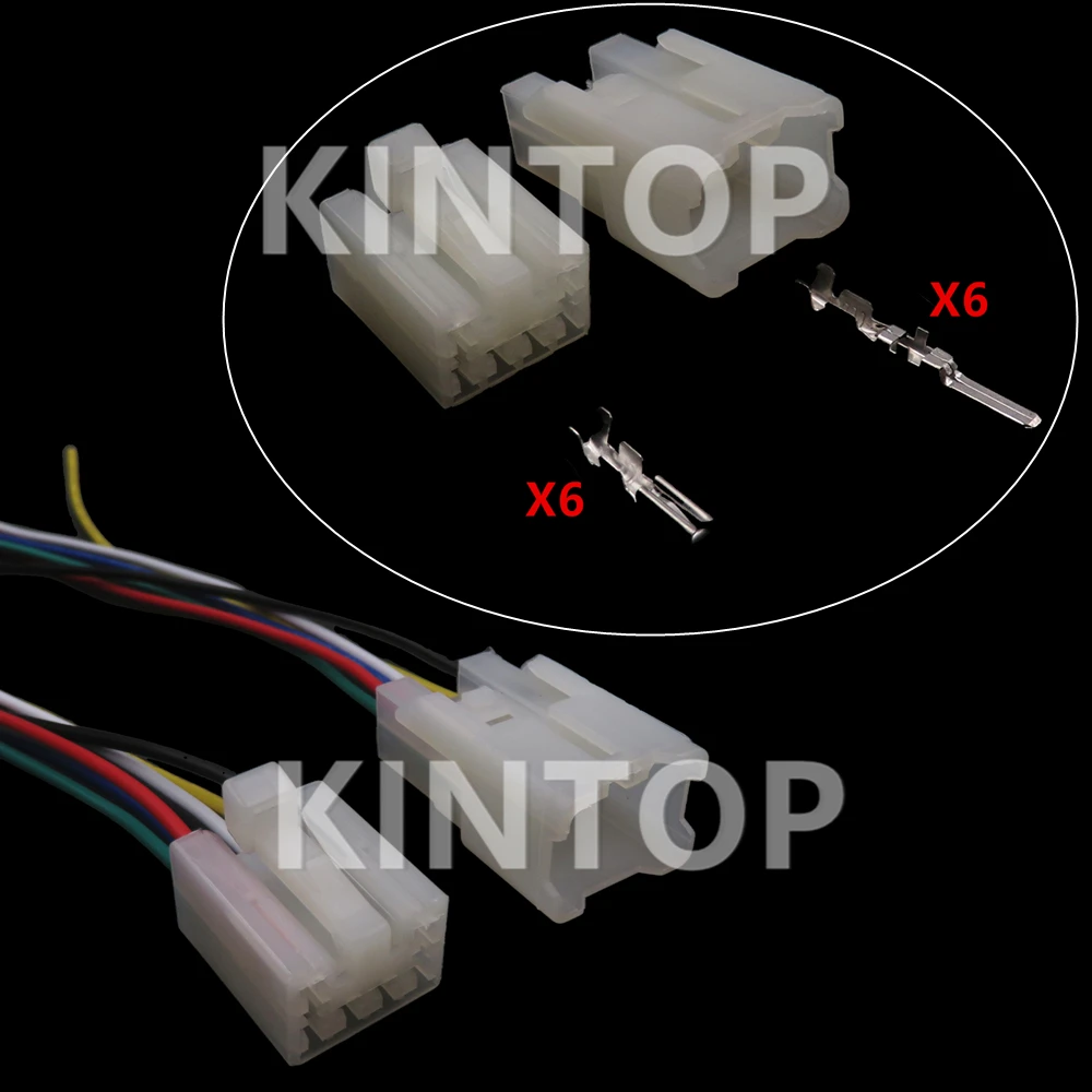 1 комплект, 6 контактов MG610152, автомобильный разъем для модификации аудио, Автомобильный штекер, гнездо жгут проводов с проводами 7122-1360 7123-1360