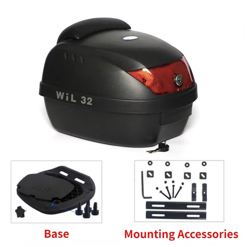 

Подушка для мотоцикла 32 л, задний багажный ящик для мотоцикла, Верхняя деталь с 2 ключами, многофункциональный багаж для скутера