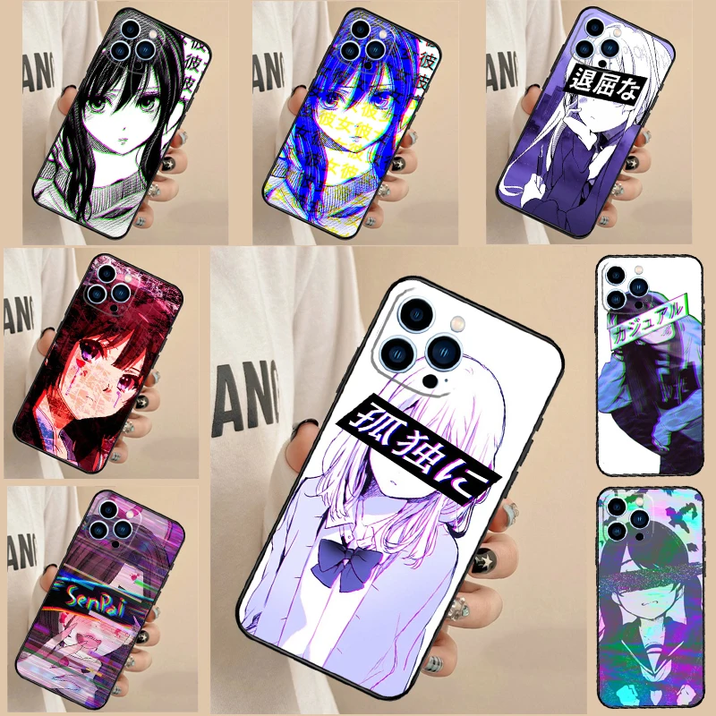 Фото Грустный аниме-эстетический чехол Senpai для ZTE Nubia Red Magic 10 Air 5G 6R 6 7 6S 7S Pro RedMagic 10 9 8 8S 9S Pro Plus Cover №1