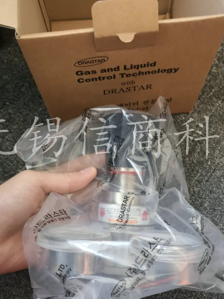 Корейский редукционный клапан высокого давления и большого расхода DRASTER