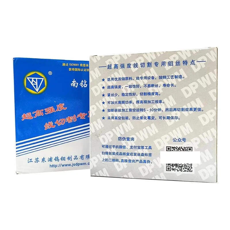 Молибденовая проволока для резки проволоки