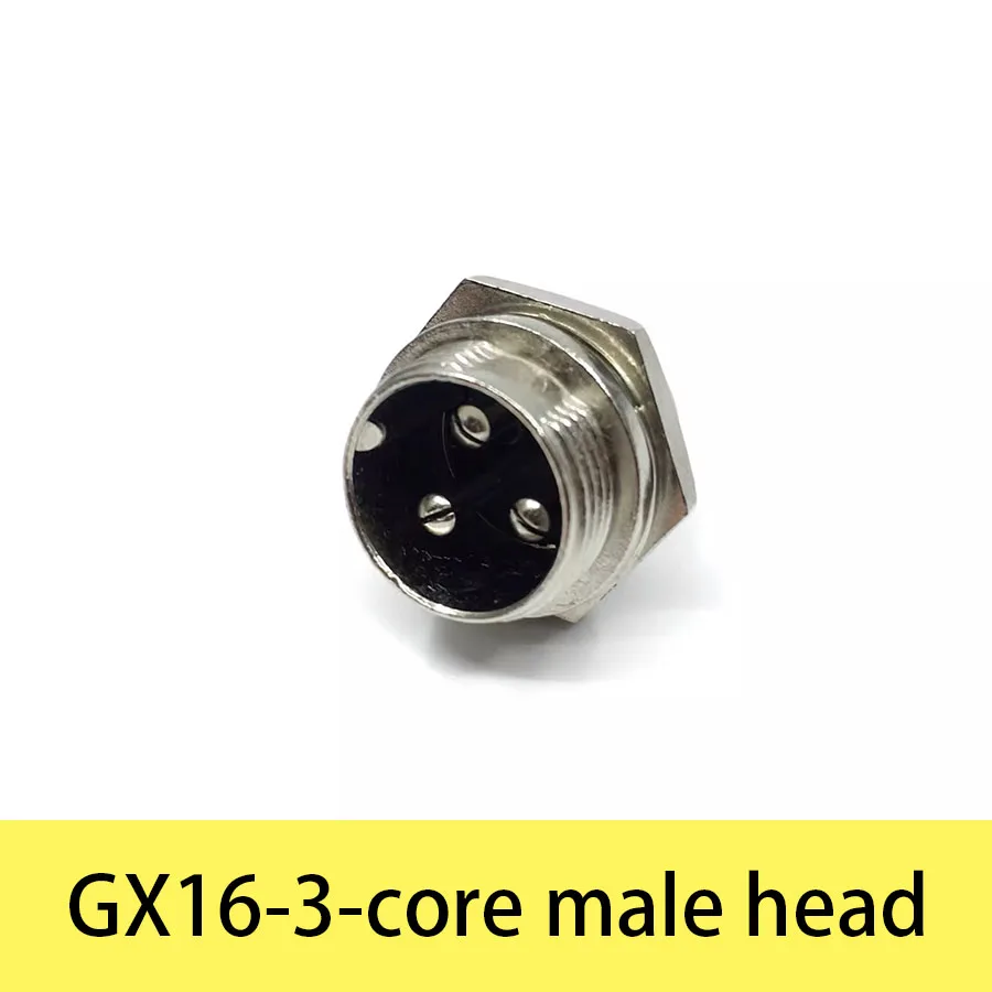 Авиационная розетка GX16 2-жильный 3-жильный 4-жильный 5-жильный 6-жильный 7-жильный