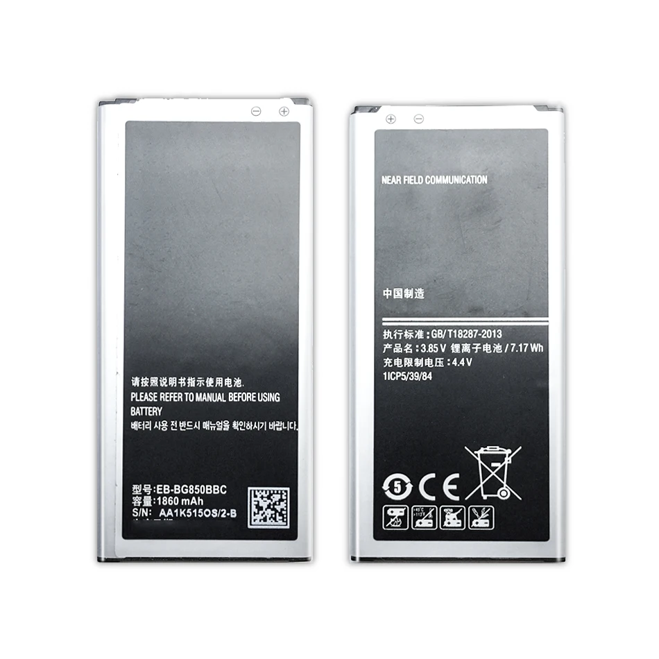 EB-BG850BBC 1860mAh Сменный аккумулятор для Samsung Galaxy Alpha G850F G8508 G850M G8509V G8508S + номер