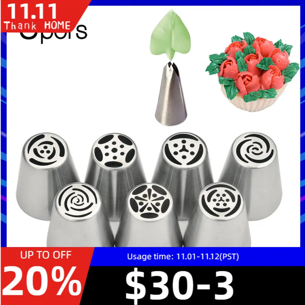 

8Pcs Pastry Nozzles Stainless Steel Metal Cream Russian Piping Tips Icing Cake Decorating Tools Supplies