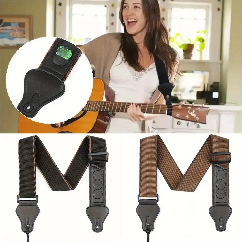 Утолщенный и удлиненный текстильный хлопковый ремень для гитары + регулируемый