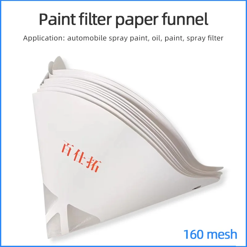 

Paper Funnel Filter 160 Mesh Paper Funnel Disposable Car Spray Paint Filter