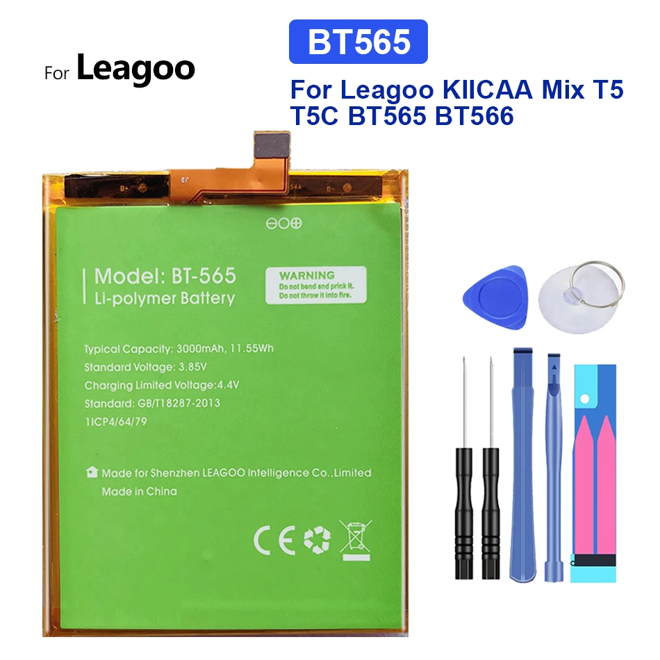 

Высококачественный аккумулятор для телефона Leagoo KIICAA Mix T5 T5C BT565 & BT566, 3000 мАч