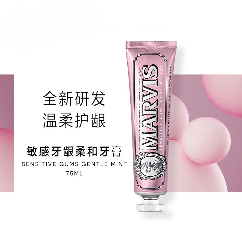 75 мл итальянская оригинальная зубная паста Marvis отбеливающая мята освежает