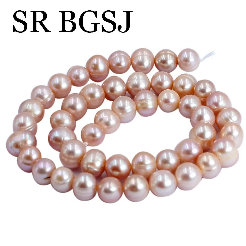 Бусины из натурального жемчуга диаметром 8-9 мм, 14 дюймов Бусины из натурального жемчуга диаметром 8-9 мм, 14 дюймов