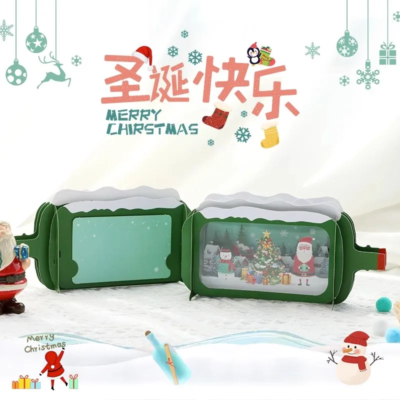 Рождественская открытка 3D бутылка для дрифта поздравительные открытки