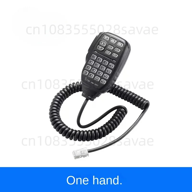 Двойное мобильное радио UHF 400-470 МГц 50 Вт FM-приемопередатчик автомобильная связь