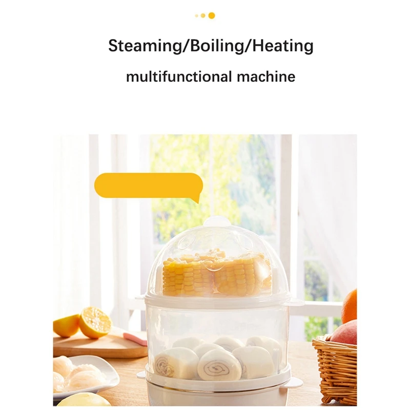 Электрическая яйцеварка двухслойная многофункциональная кукурузное молоко