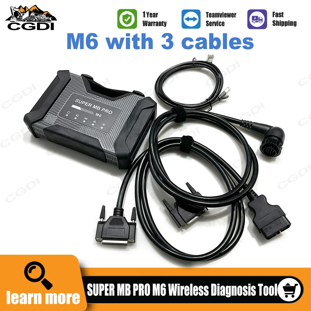 Новинка для SUPER MB PRO M6 с мультиплексором + кабель Lan OBD2 16-контактный Основной