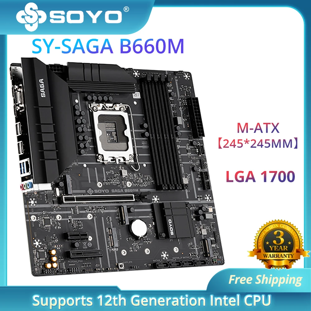 Soyo sy-classic b660m. Амд драгон. Maxsun b550m terminator. Soyo b550m. Soyo monarch dragon amd b550m.