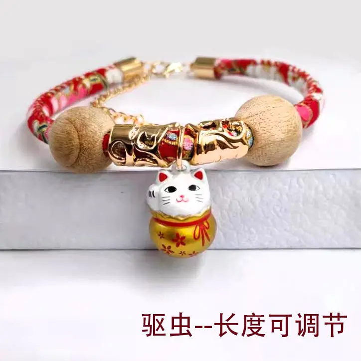 

3ps of pet anti flea and lice cat collar pet external insect repellent collar dog supplies cat accessories lovely bell Necklace