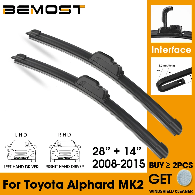 

Car Wiper Blade Front Window Windshield Rubber Silicon Refill Wipers For Toyota Alphard MK2 2008-2015 28"+14" Car Accessories