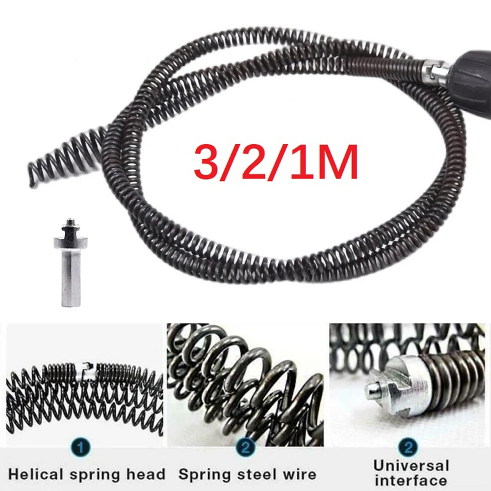 3/2/1m Pipe Dredging Tool Van-type Spring Pipe Sewer Pipe Unblocker Bathroom Kitchen Drainer W/ Electric Drill Connector