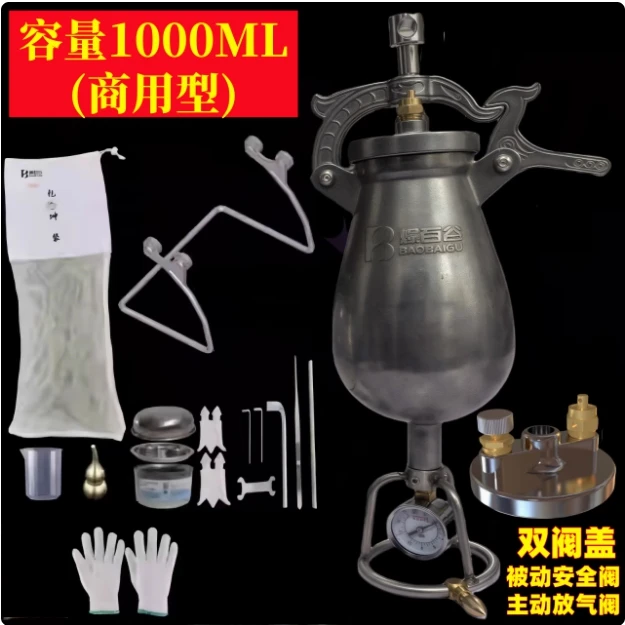 

Мини-машина для попкорна из нержавеющей стали