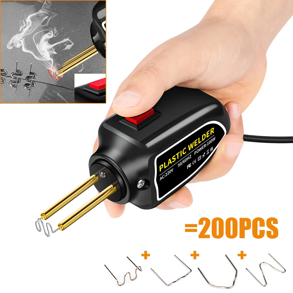 Рисунок 2 - Комплект для сварки пластика