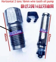 new horizontal jack oil pump body accessories small oil cylinder pump plunger 2 tons 3t hydraulic jack oil pump accessories