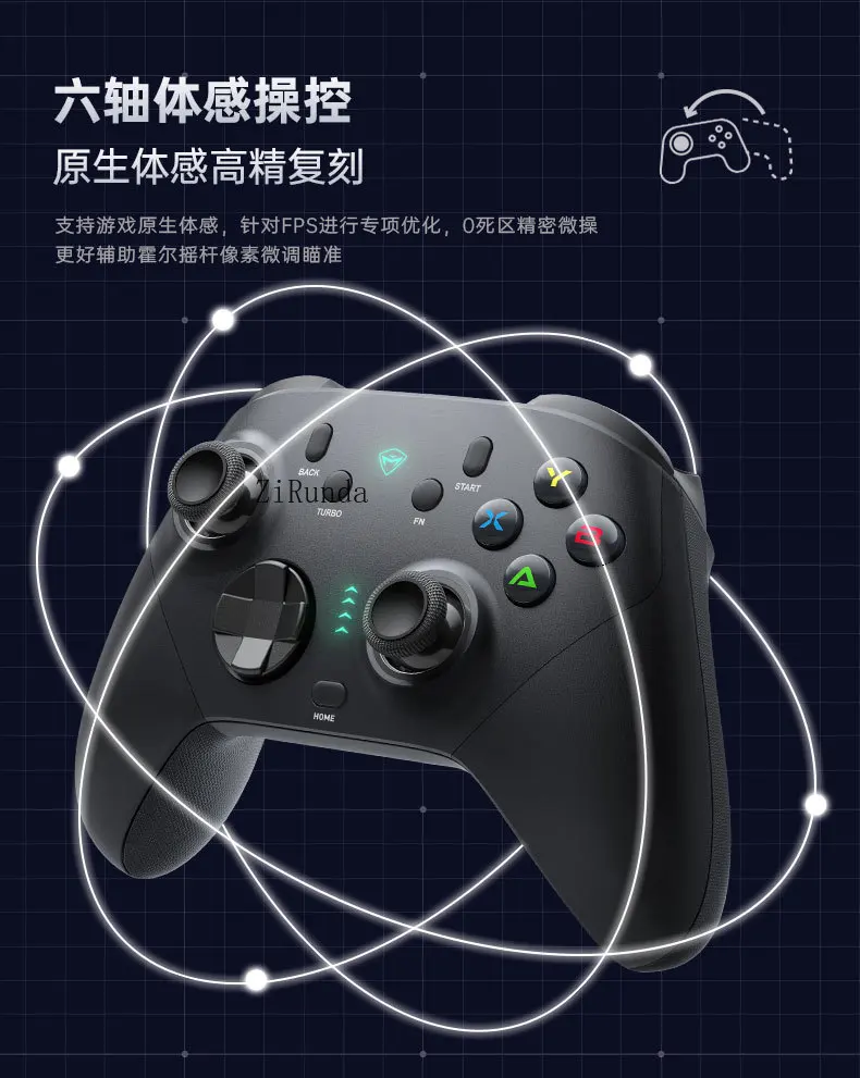Беспроводной геймпад Bluetooth компьютер мобильный телефон полный зал магнитная