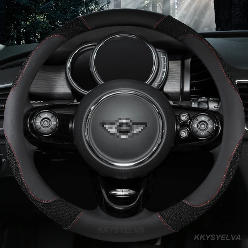 

Кожаная кожа и ледяной шелк, 38 см, для MINI COOPER S JCW ONE F54 F55 F56 F60 R60 R61 R50 R55 R56, автомобильные аксессуары