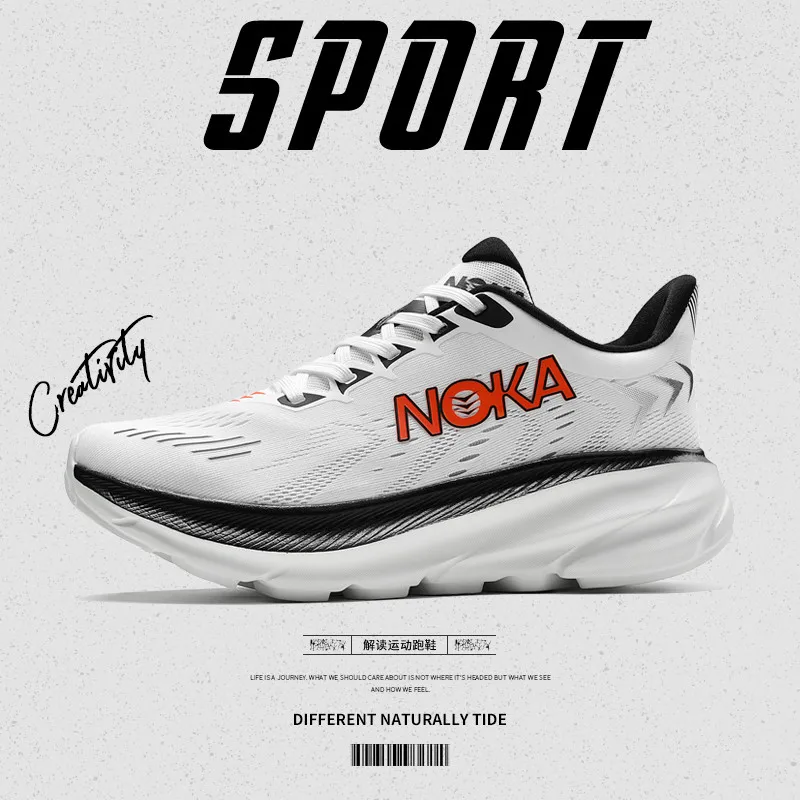 Marathon Carbon Plate повседневные кроссовки мужские спортивные дышащая легкая женская