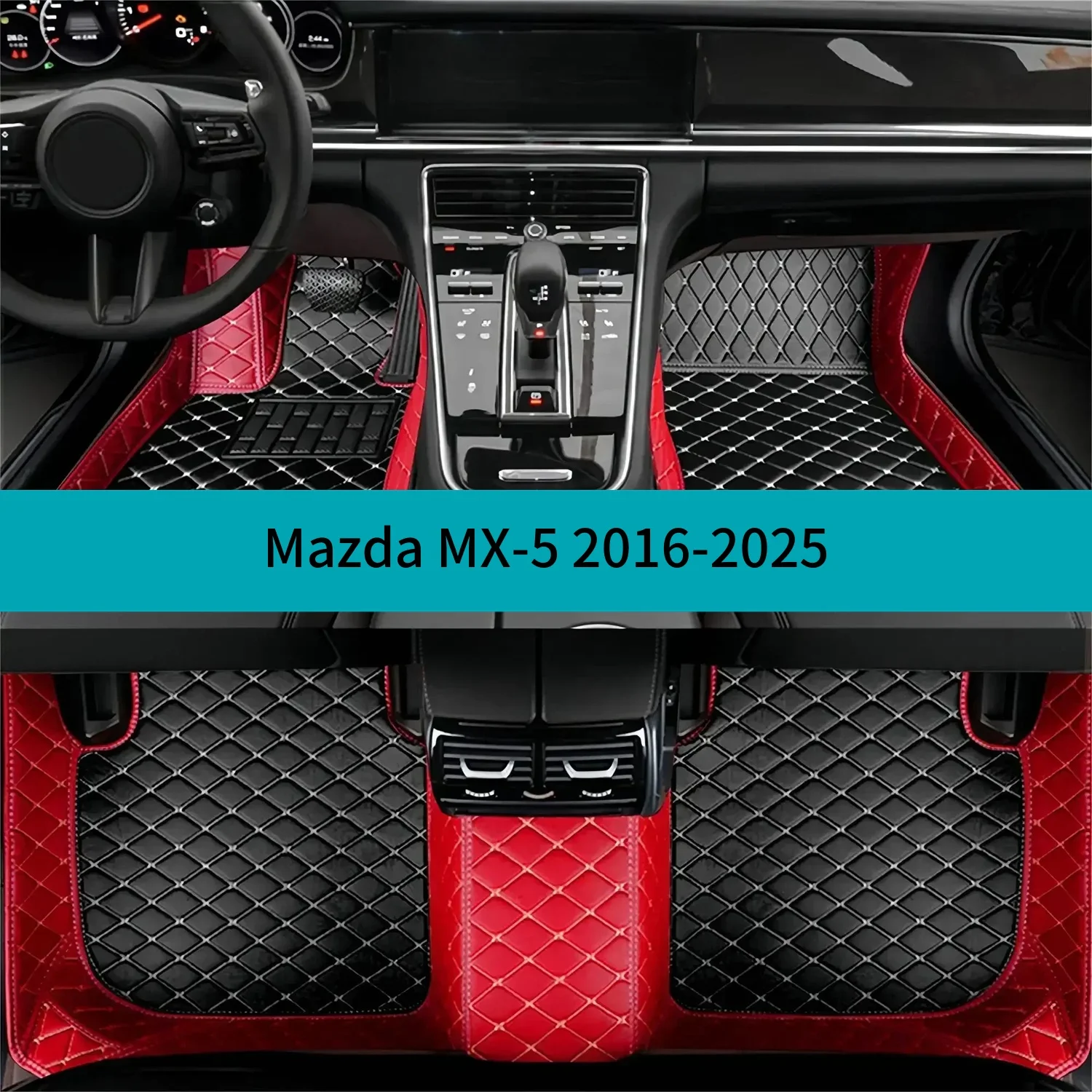Полный комплект автомобильных ковриков для Mazda MX-5 2016-2025 роскошные кожаные