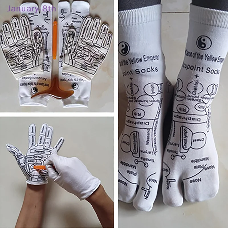 Рефлексологические перчатки носки с триггерной точкой инструмент для массажа