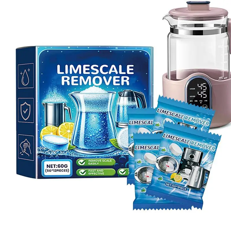 Таблетки для чистки кофемашины 12 шт. накипитель кофеварки кофеварка горшок