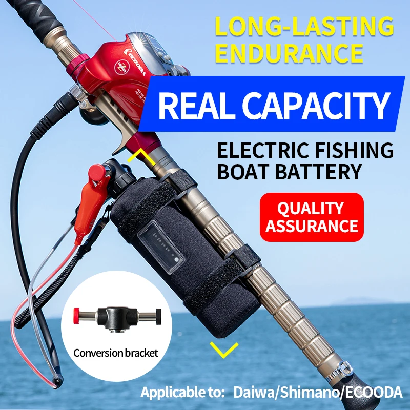 Аккумулятор для электрической рыболовной катушки 14.8V 3500mAh 7000mAh с индикатором заряда для SHIMANO DAIWA ECOODA, водонепроницаемый, для морской рыбалки (art.: 3920dc795688b) - 3920dc795688b