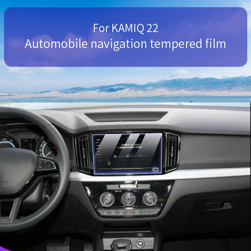 

Центральная консоль для автомобиля KAMIQ E-power 2022, навигация с сенсорным экраном, пленка из закаленного стекла, детали для защиты интерьера