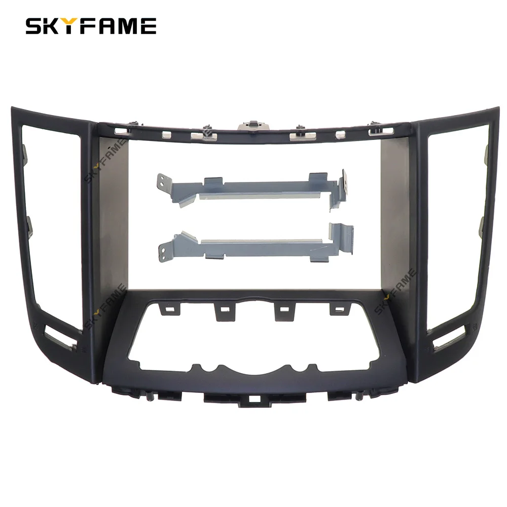 

SKYFAME автомобильная рамка, адаптер для фасции, декодер Canbus Box, Android радиоприемник, комплект панели для установки приборной панели для Infiniti FX35 FX37 FX50 QX70