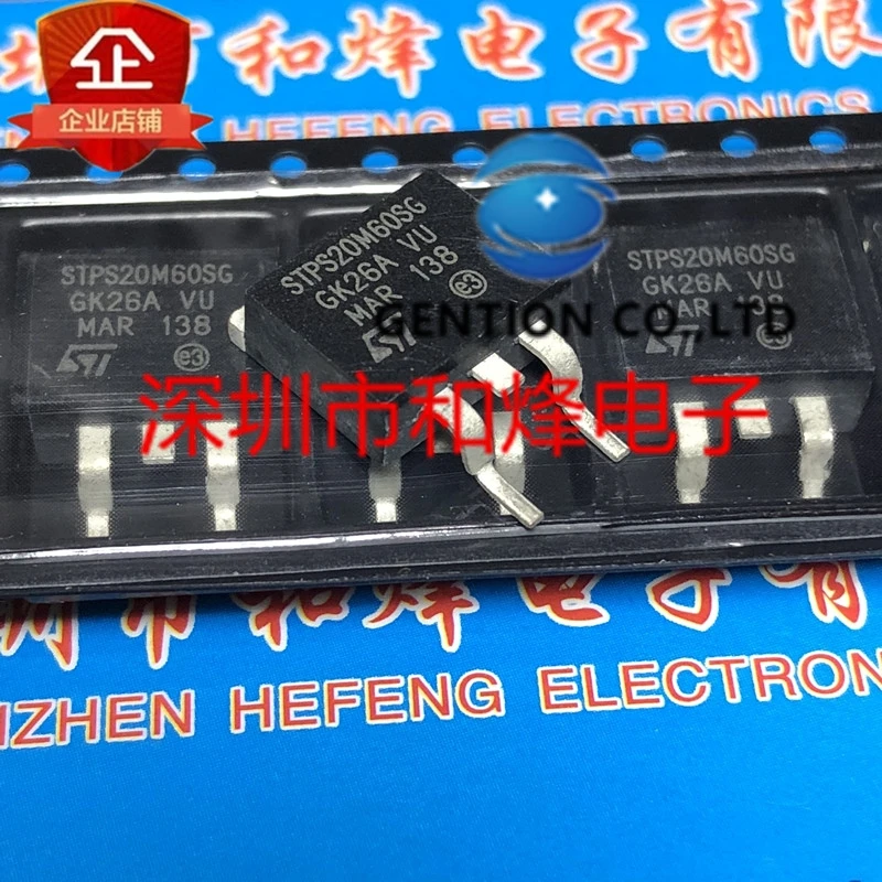 

10PCS STPS20SM60SG TO-263 60V 20A in stock 100% new and original