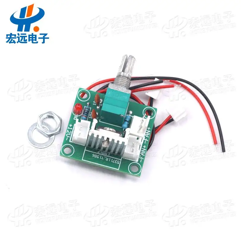 

XH-M137 linear adjustable pressure plate LM317, minimum 1.25V fully adjustable fan speed regulation with switch
