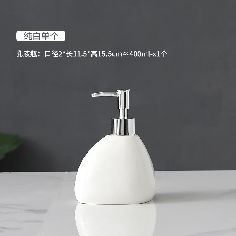 Керамический набор для ванной комнаты 5 предметов