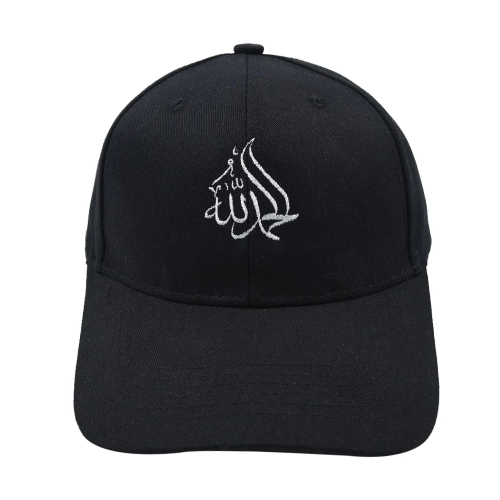 

Alhamdulillah Baseball Cap Cotton Adjustable Cap Fits Men Islamic Calligraphy Arabic Praise Allah Muslim