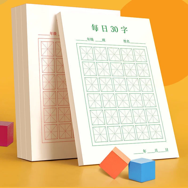 100 Sheets Pen Calligraphy Paper Chinese Character Writing Grid Rice Square Exercise Books Beginner Chinese Practice Stationerys