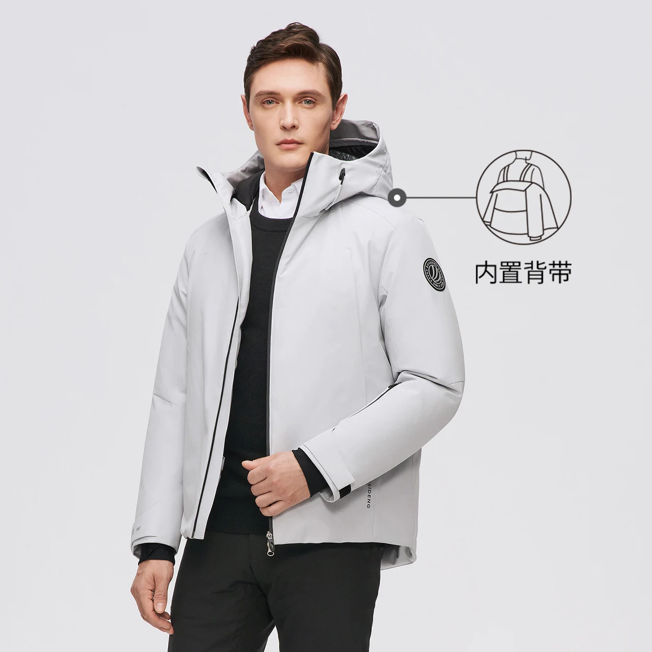 BOSIDENG Зимний пуховик мужской зимний 90% гусиный водонепроницаемый ветрозащитный