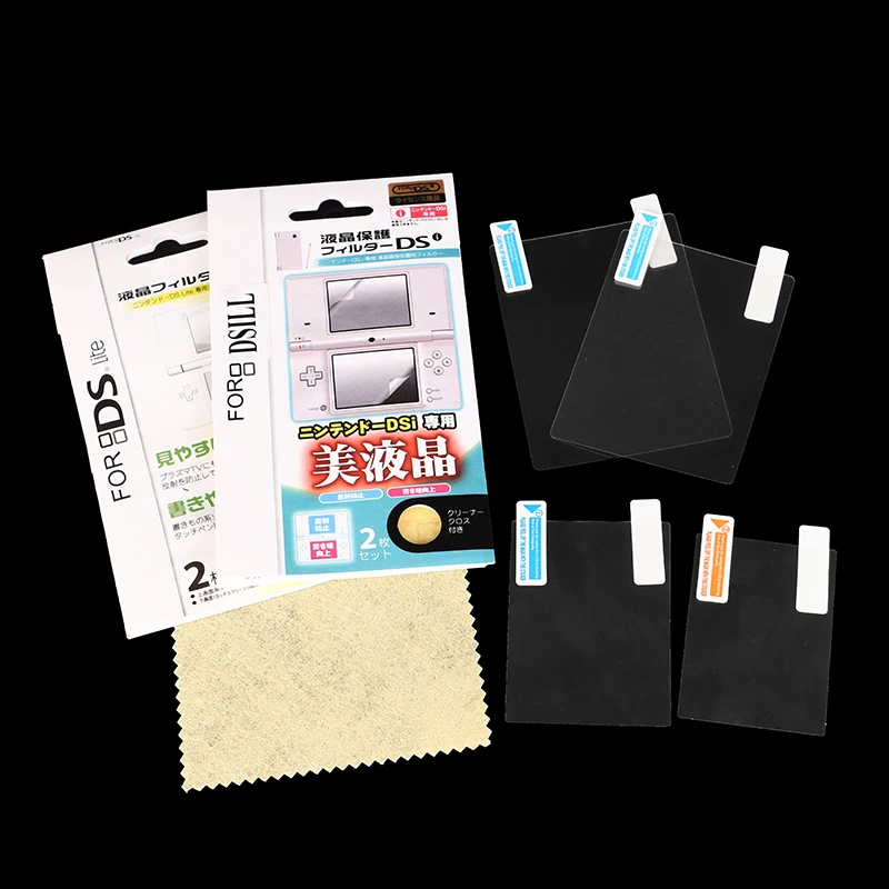 Прозрачная защитная пленка HD качества для 3DS XL DS Lite NDSL DSi LL