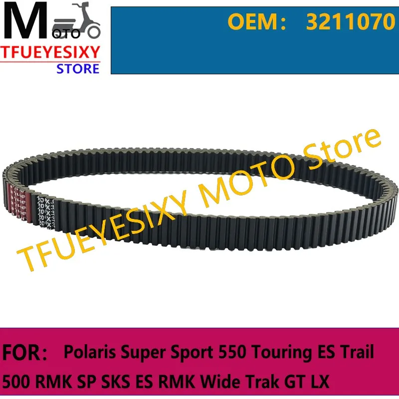 Приводной ремень TFUEYESIXY 1200x35 3211070 Для Polaris Super Sport 550 Touring ES Trail 500 RMK SP SKS Wide Trak GT LX