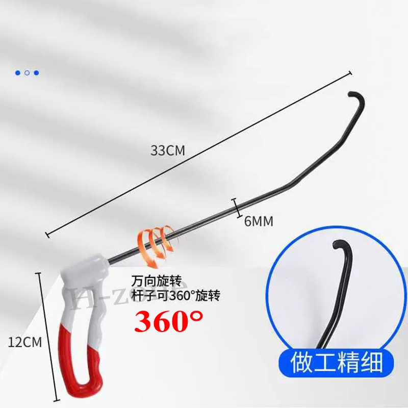 

Инструмент для ремонта вмятин на 360° ° Вращающийся крючок для ремонта вмятин, инструмент для ремонта вмятин, 5, модели на выбор