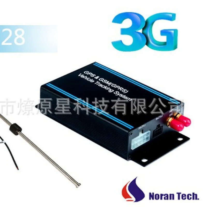 Заводские продажи3G gpsRemote Противоугонный мониторинг、Мобильная