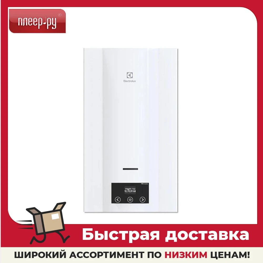 Electrolux Gwh 11 Proinverter Купить В Москве
