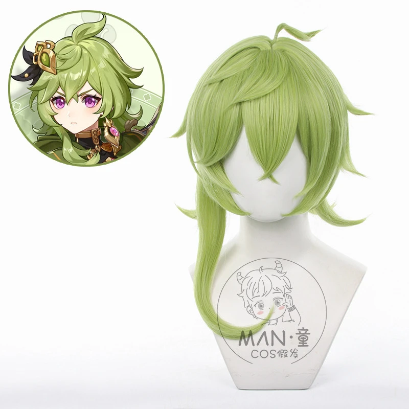 

Костюм для косплея принцессы из аниме «шпионская семья», комплект нижнего белья, бюстгальтера, юбки, униформы, реквизит на Хэллоуин